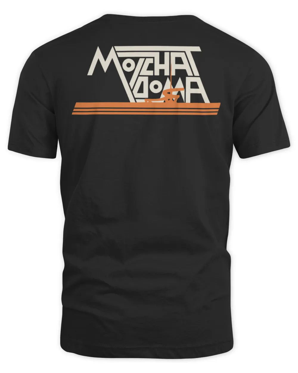Molchat Doma Merch Belaya Polosa Shirt