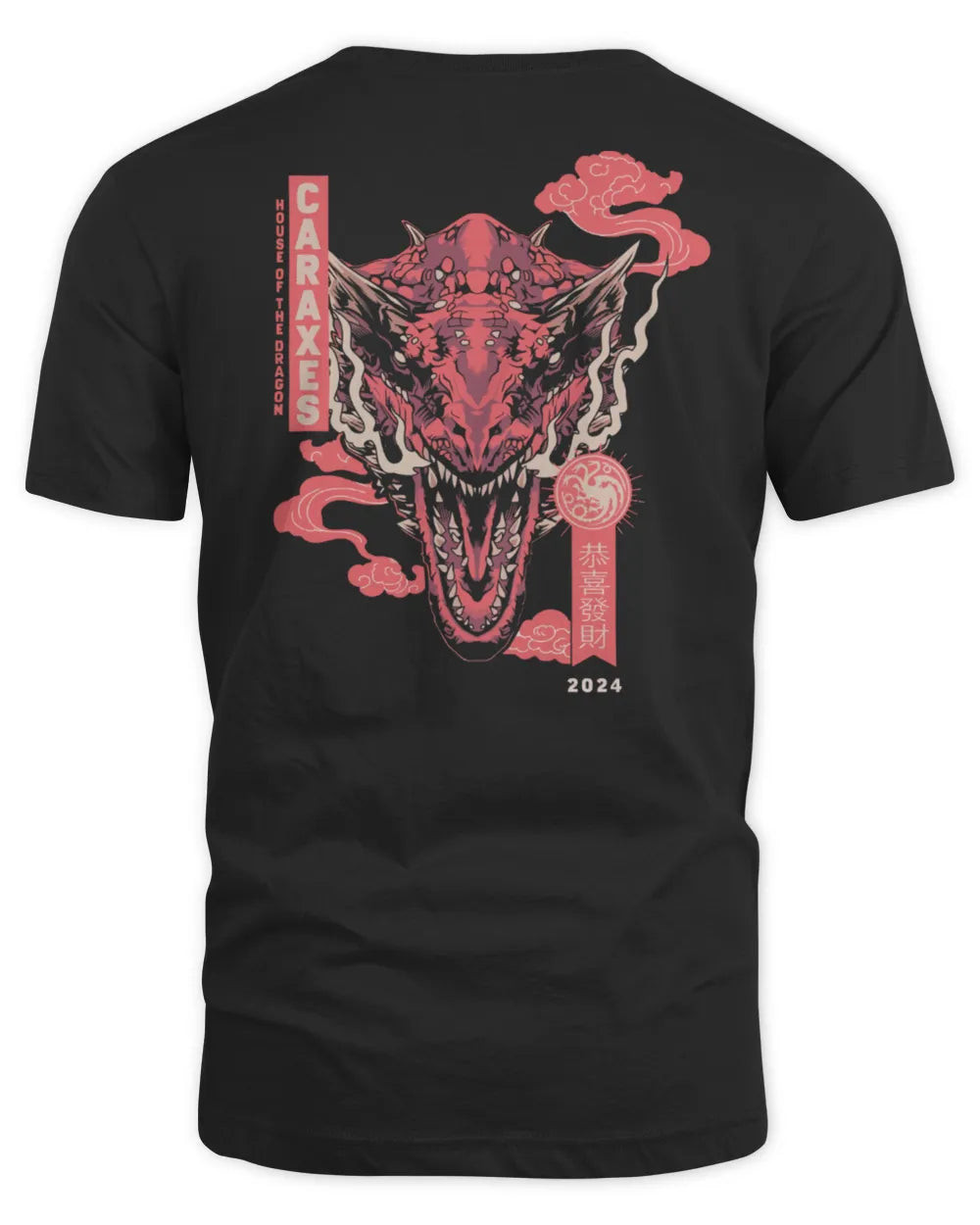House Of The Dragon Merch Year Of The Dragon Caraxes Shirt
